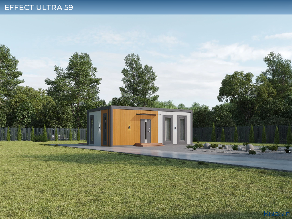 EFFECT ULTRA 59, kyzyl.doorhan.ru