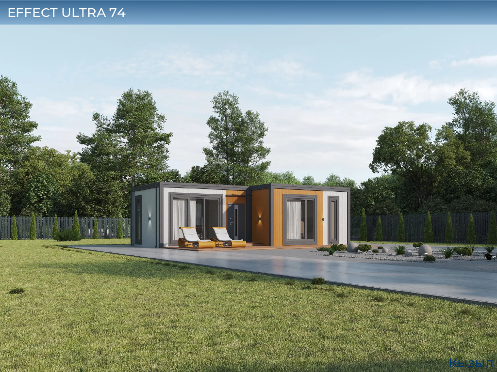 EFFECT ULTRA 74, kyzyl.doorhan.ru